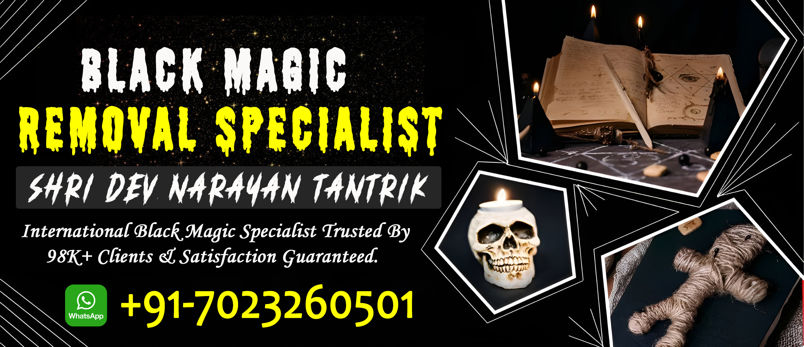 Astrologer Shri Dev Narayan