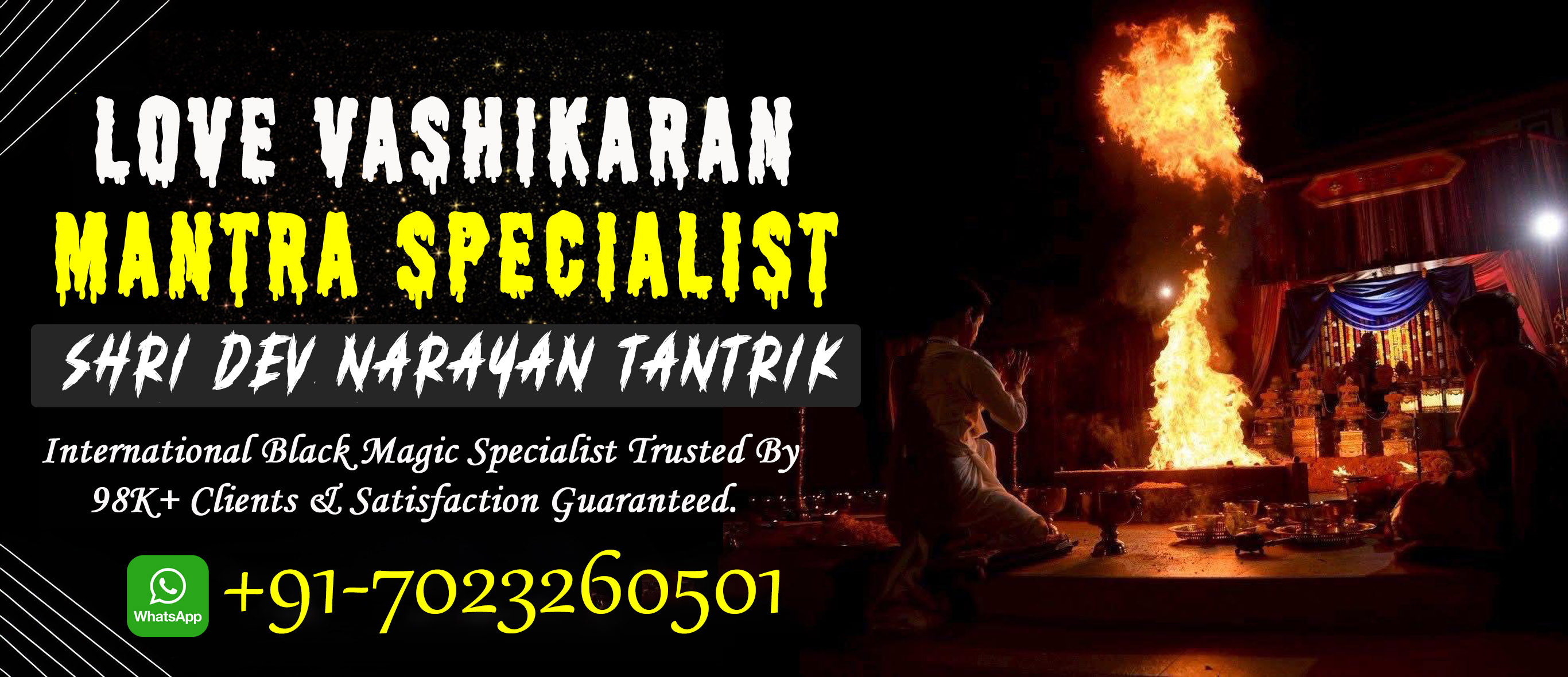Astrologer Shri Dev Narayan