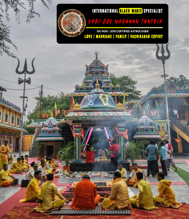 Astrologer Shri Dev Narayan